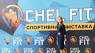 Команда клиники "Канон" приняла участие в спортивной выставке CHELFIT