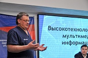 В Челябинске открыт мультимедийный центр травматологии и ортопедии